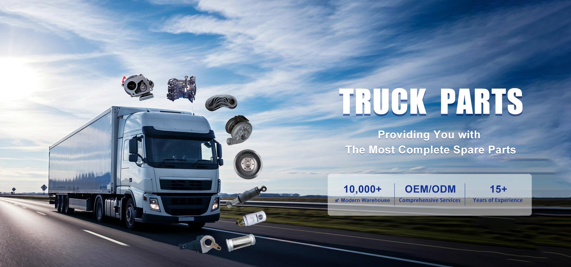 တရုတ်ထရပ်ကားအစိတ်အပိုင်းများပေးသွင်း