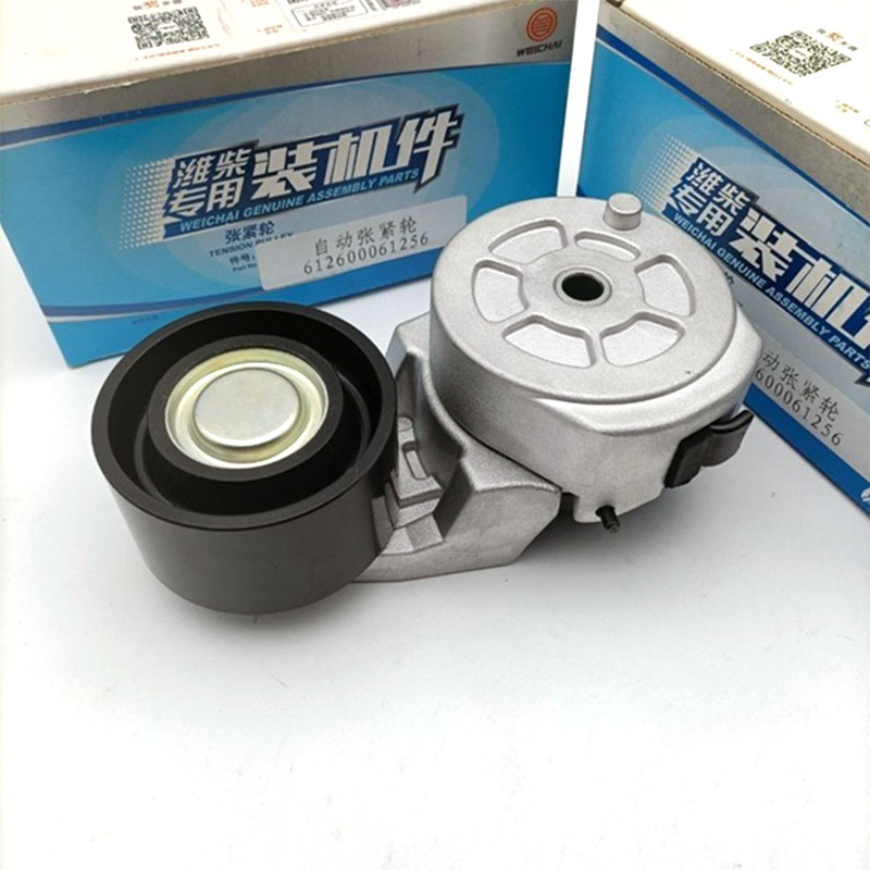 Tension Wheel သည် စက်ပိုင်းဆိုင်ရာ စနစ်တည်ငြိမ်မှုကို မည်သို့တိုးတက်စေသနည်း။